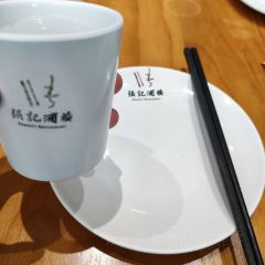 張記酒樓張用戶圖片