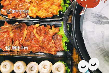 小城人家私房煎肉(兴七路店)