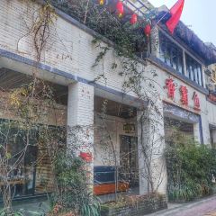 走·超火锅(都江堰店) User Photo