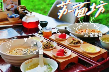 토니 로 램 버그니 슈 유안 호텔 수 멘팡