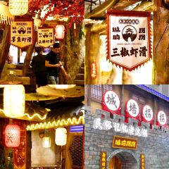 山水溶洞·酸辣鸭掌(长寿东方水岸店) User Photo