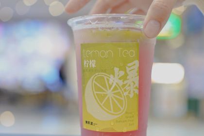 舞茶道(華貿店)