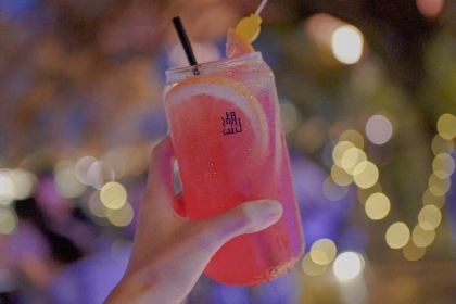 湖上三合院·下午茶·茶饮·简餐(西湖店)