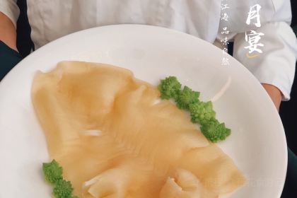 Bin jiang hua yue yan