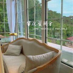 肇庆半山揽月·设计师美宿·爱丽舍西餐厅 User Photo