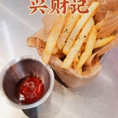 星财记香港冰室·茶餐厅(世欧天虹店) User Photo