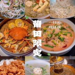 龙花担赐粉(涵江店) User Photo