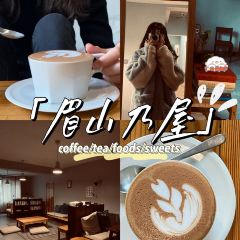 乃屋coffee User Photo