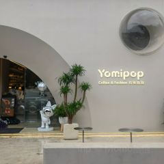 YOMIPOP有米泡泡咖啡空间(红坊店) User Photo