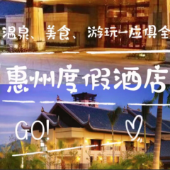 竹園中餐廳張用戶圖片