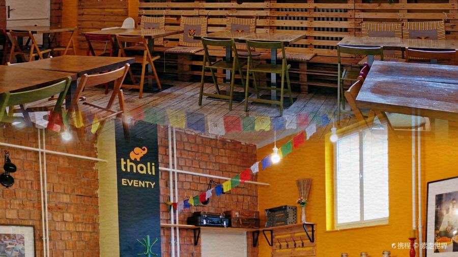 Samoobslužná jedáleň