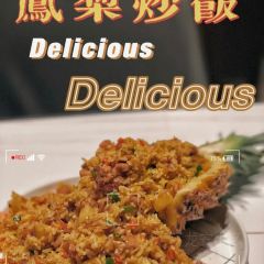 馥米芮西餐厅(商会大厦店) User Photo