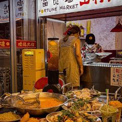 Fugui Xu Zaopocu Hot pot User Photo