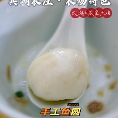 Binhunongzhuang User Photo