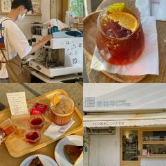 後咖啡·HOME COFFEE張用戶圖片