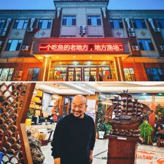 海江渔家 ảnh của người dùng