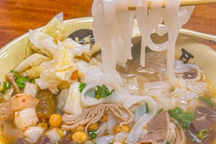 永福山羊肉馆