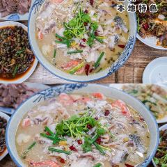 无招牌 여행 사진