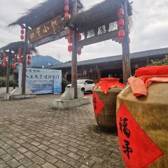 四寶小鎮張用戶圖片