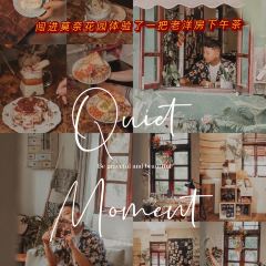 Jianni JN.CAFE&BAR ảnh của người dùng