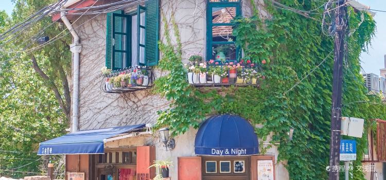 Day &Night Cafe