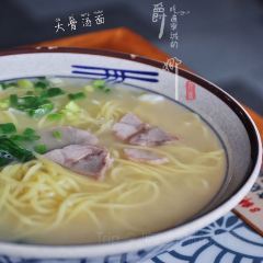 鲁毓鲜蓬莱小面(黄山路店) User Photo