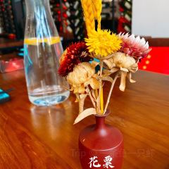 奔犇酒庄·烧烤·私房菜 User Photo