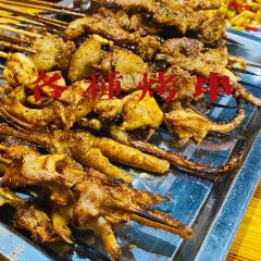 阿里兄弟烧烤 User Photo
