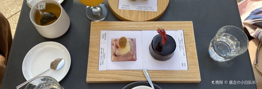 TIENSTIENS JiangJiang Restaurant (Anaya Branch)