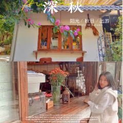 筱筱家 User Photo