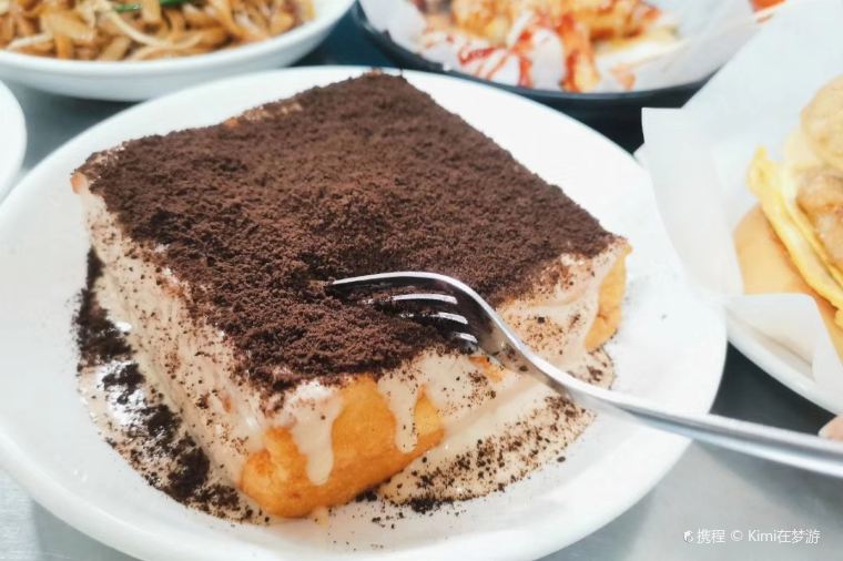 頹記茶餐廳