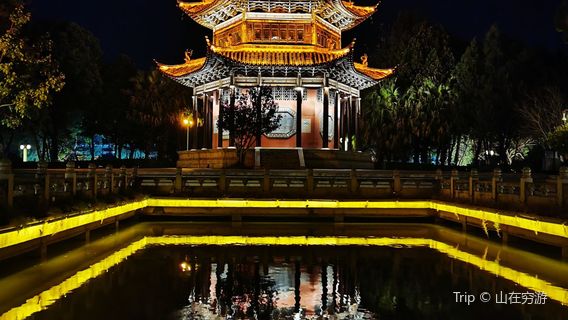 Nanhu Yingzhou Pavilion