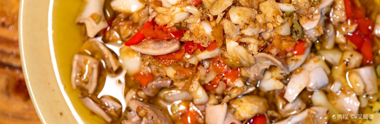 申记臭豆腐煮鱼(五一步行街店)