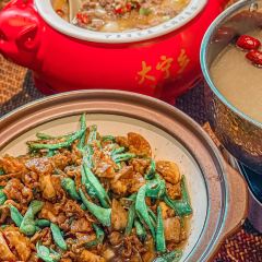 大宁乡·宁乡口味菜 User Photo