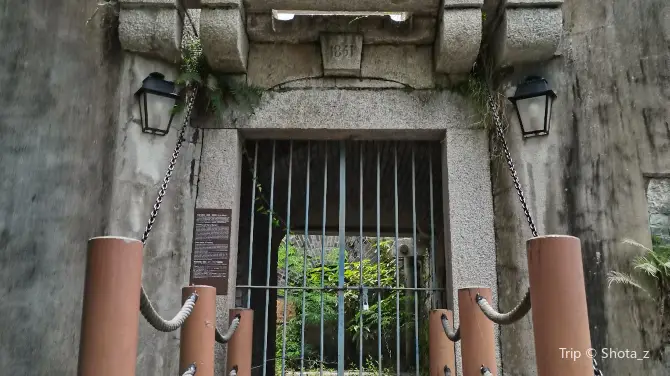馬交石炮臺(瑪利亞二世皇后炮臺)