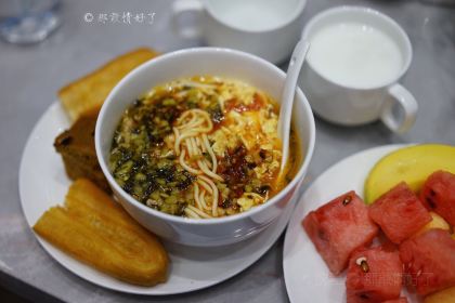 葛仙村度假区天元餐厅