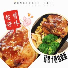 星芝華港式餐廳張用戶圖片