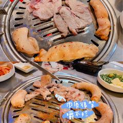 炎韩友烤牛肉·韩料牛肠(井亭天地店) User Photo