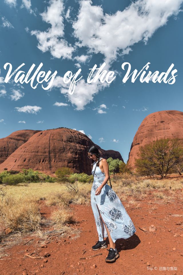 Valley of the Winds