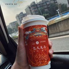 茶百道(资中二中店) User Photo