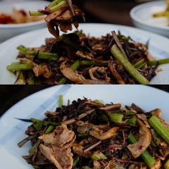 山房全景餐厅 User Photo