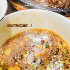 初山饭团(怀化万达店) User Photo