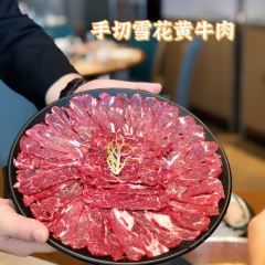 HIP SENG SEAFOOD & BEEF HOT POT User Photo
