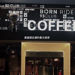 93Club·玖叁牛扒·无国界料理 User Photo