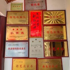 JING YUAN CAI GUAN 여행 사진