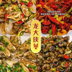 白魚赤烏美食集市張用戶圖片