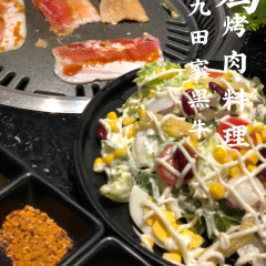 九田家果木烤肉(銀泰店)張用戶圖片