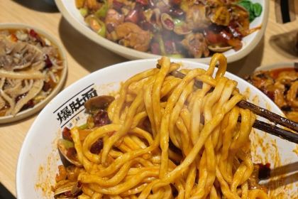 海鲜先生九顽爆肚面(吾悦店)