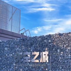 天空之城·全景旋转餐厅 User Photo