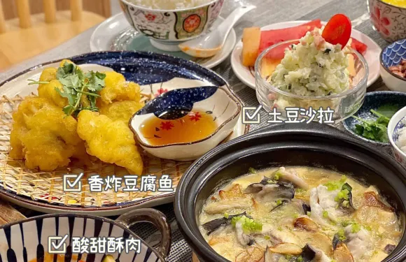 來去的店